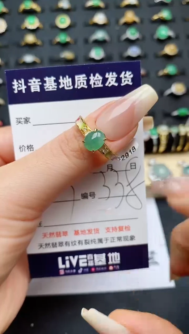 翡翠戒指银S925镶嵌............