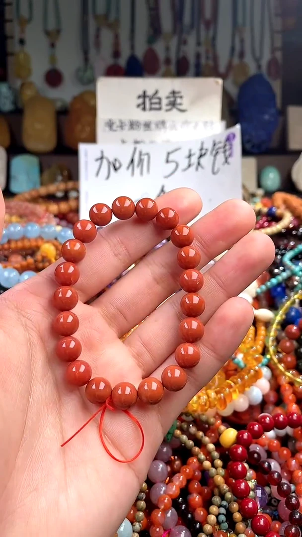 【闪购商品】南红玛瑙.未镶嵌(一物一件)139807