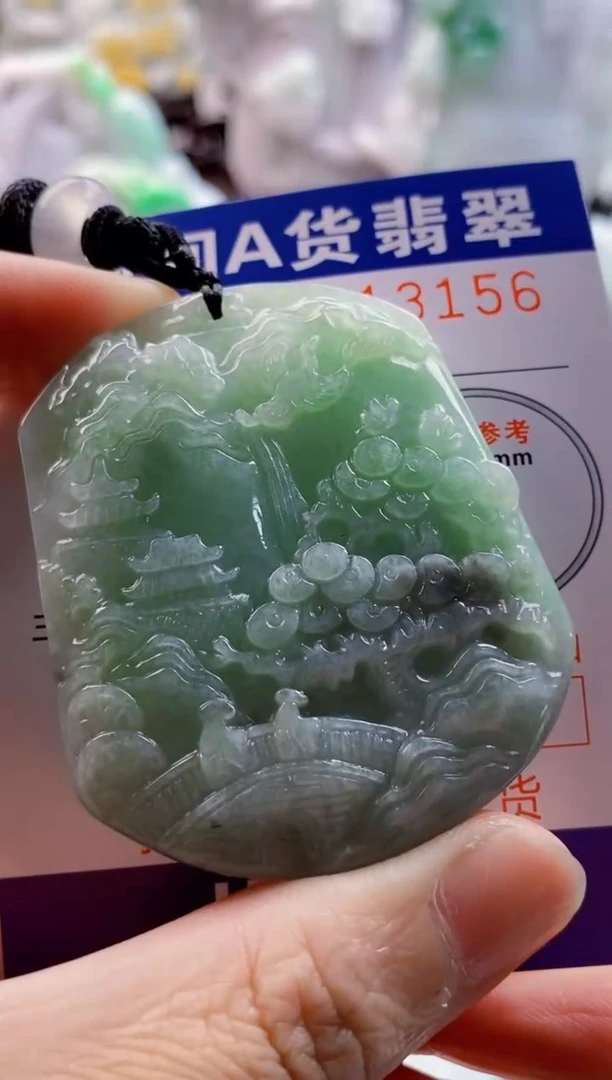 翡翠未镶嵌吊坠(不含链)1