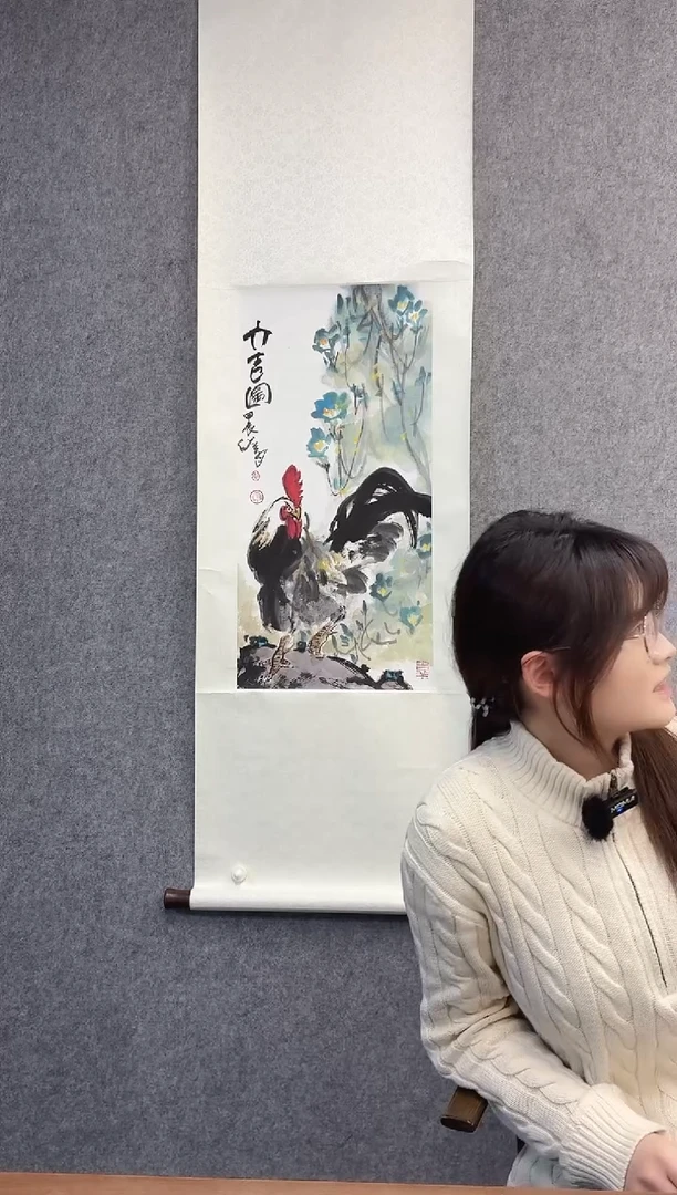 书法毛老师国画作品