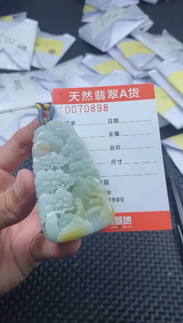 翡翠未镶嵌颈饰