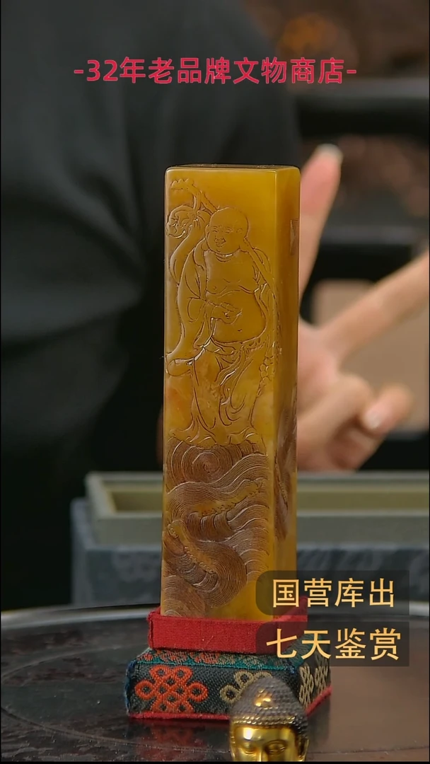 金楚韵汉风精品