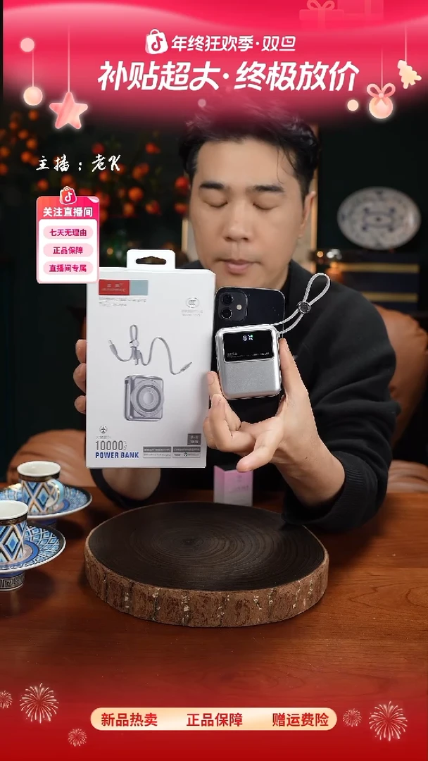 高端礼品MS-魔兽101s银色-ZZ