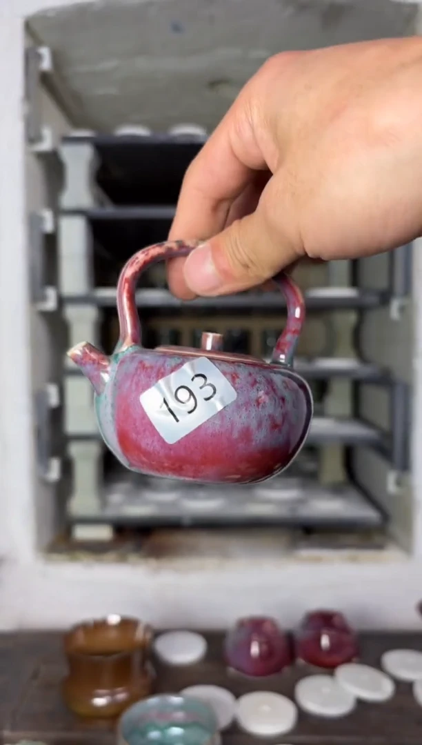 【闪购商品】摆件钧瓷窑变精品茶器