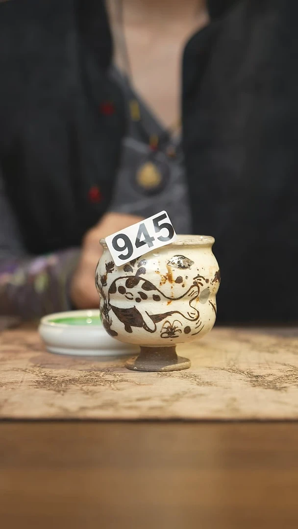 璐*陶瓷茶器茶具主人杯945微瑕