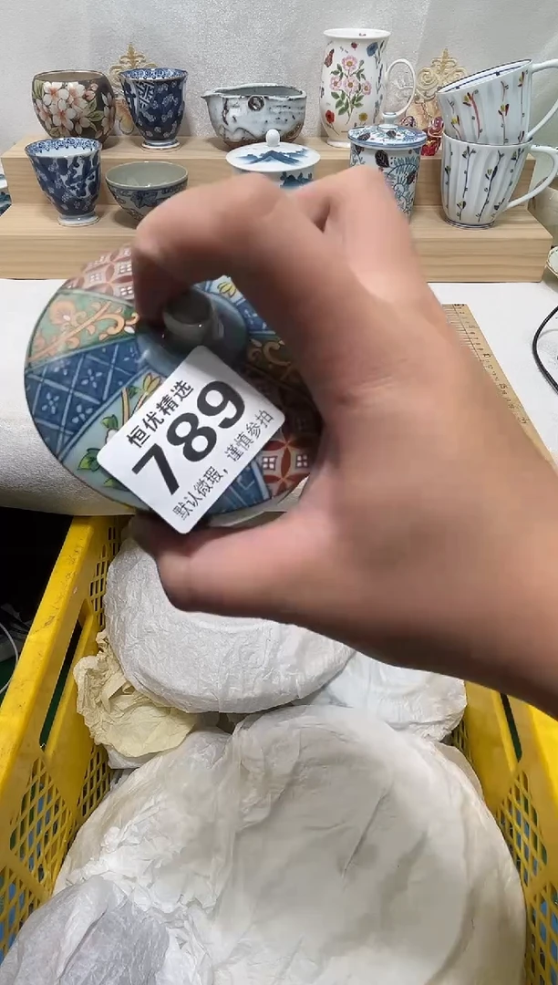 陈**?陶瓷陶瓷陶瓷陶瓷陶瓷陶瓷