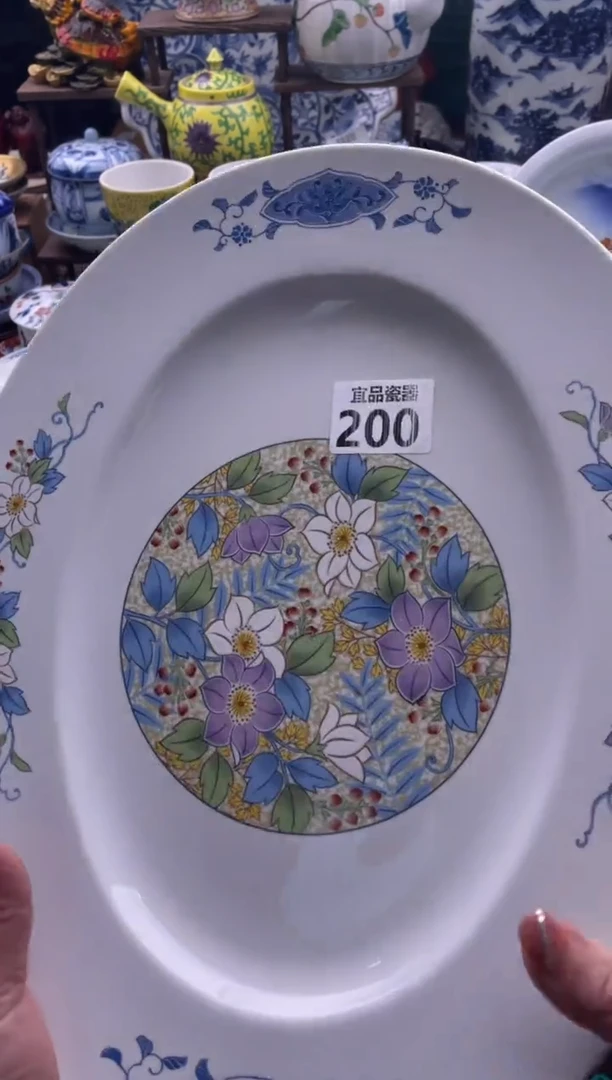 【闪购商品】瓷片宜品陶瓷感谢支持