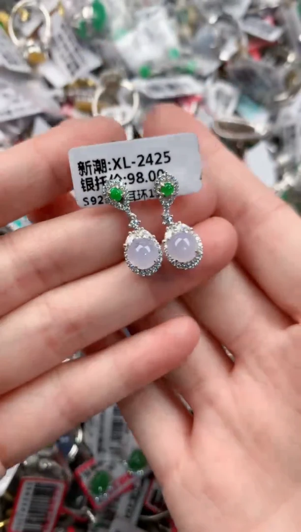 银S925镶嵌戒指翡翠444     2