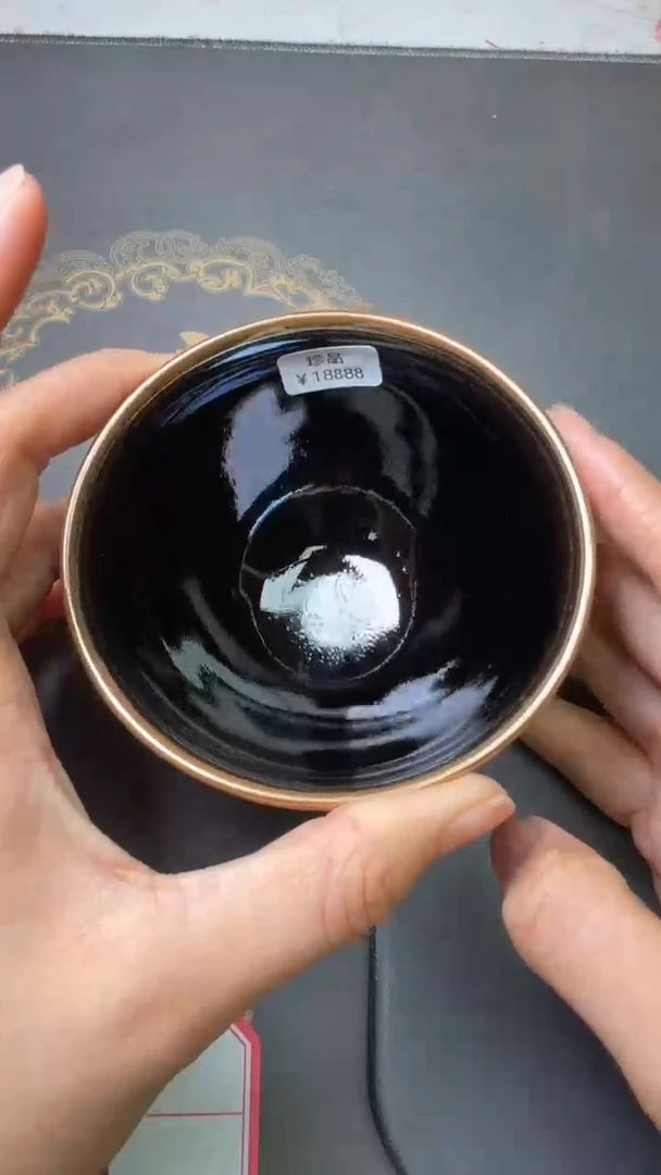 黄宝庆高端收藏61