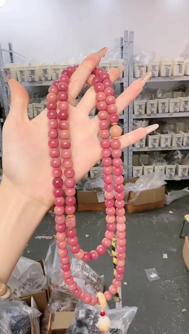 菩提根/象牙果吊坠X-D310175