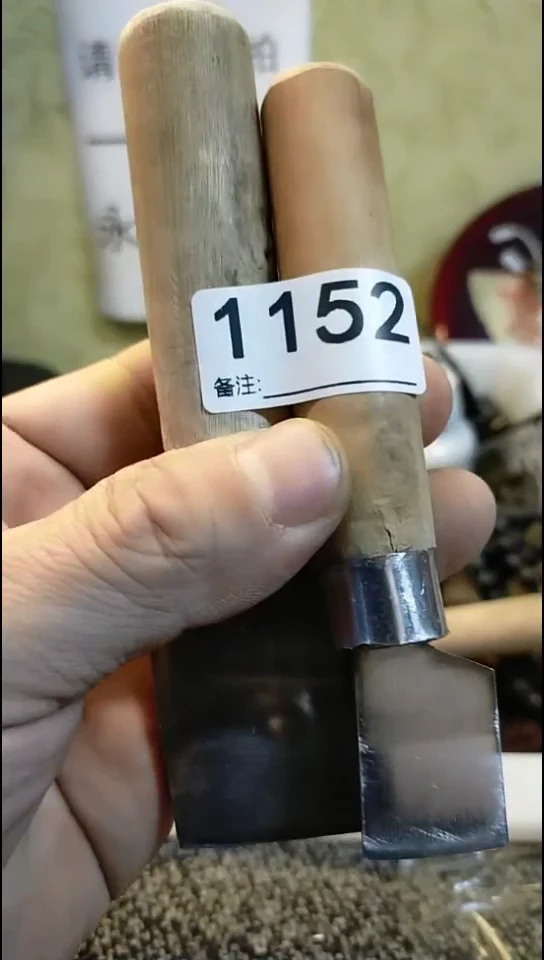 独***味纪年坊杂项甄选专属链接