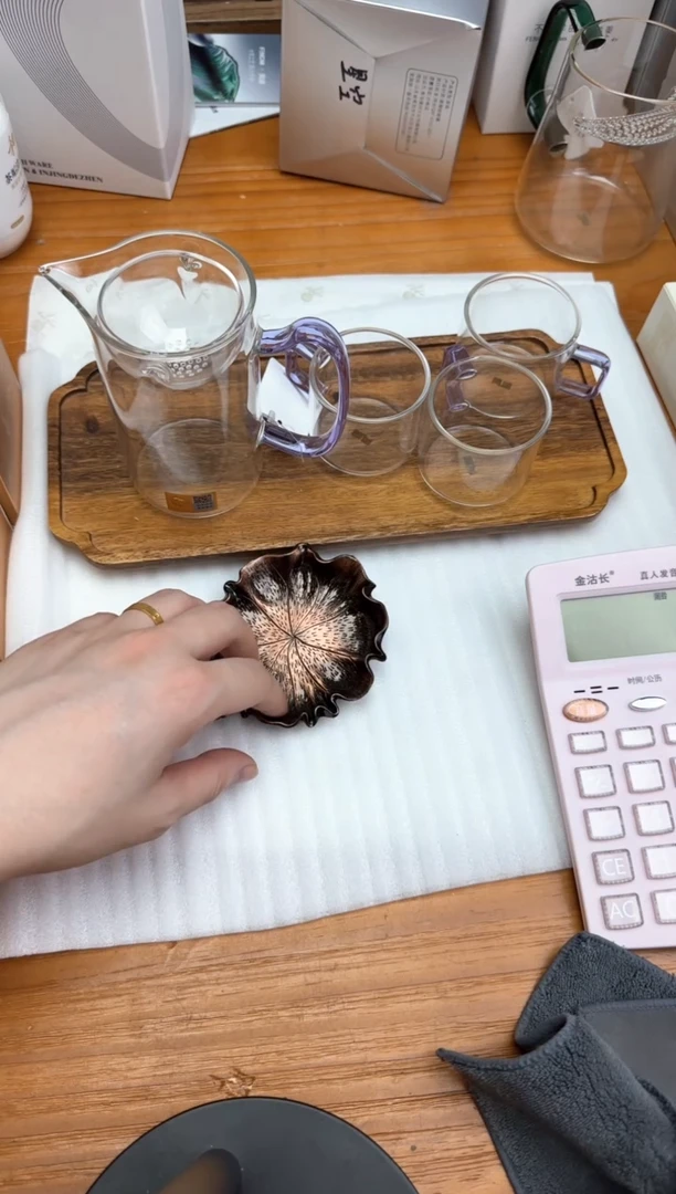 禾器粉金标沁润茶海浅紫+风谜臻悦杯浅紫+青蛙杯垫