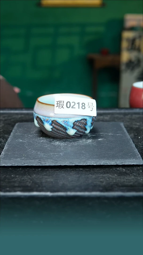【闪购商品】原矿原产地钧瓷杯壶218
