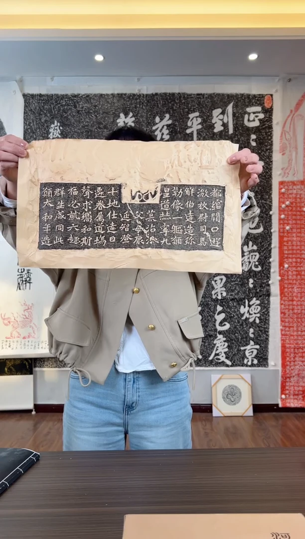 【闪购商品】昌化石其他111111111111111111