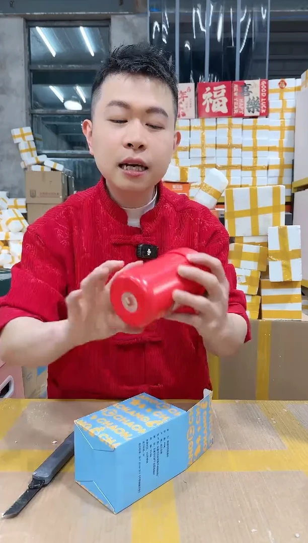 【闪购商品】NS-K30（破损退款不补发介意勿拍）