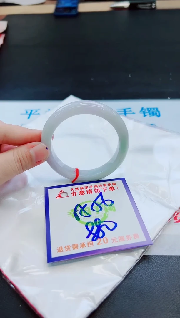 未镶嵌手镯翡翠天然缅甸翡翠A货！A货！A货！A货！A货！