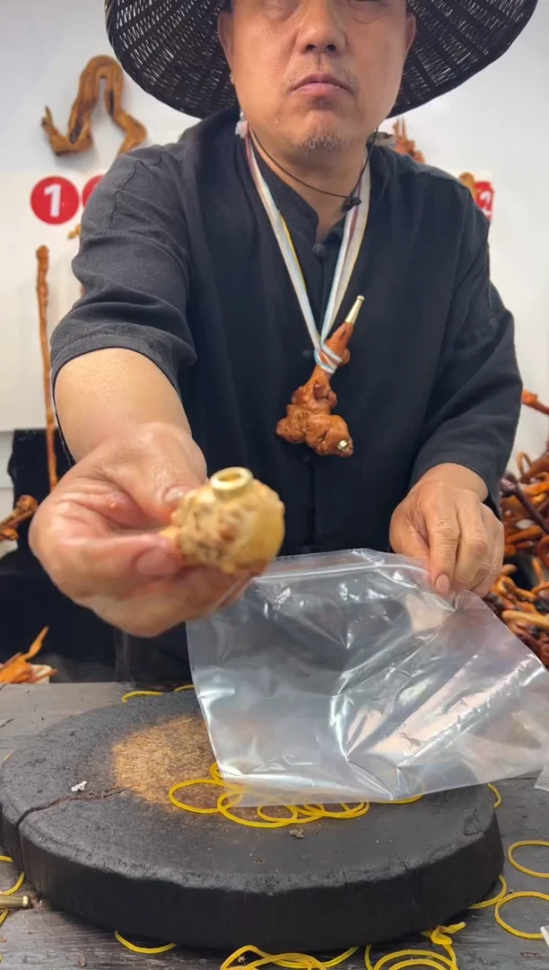 黑果木其他黑果木111