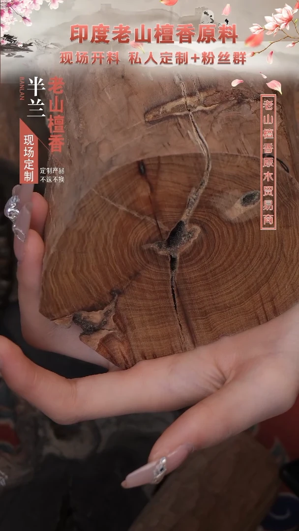 【闪购商品】檀香木手串定制1.3圆珠单圈