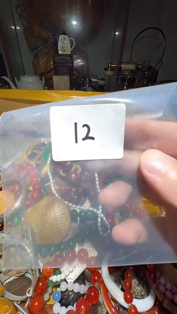 燕**Y宝蕴阁好物直播间处理