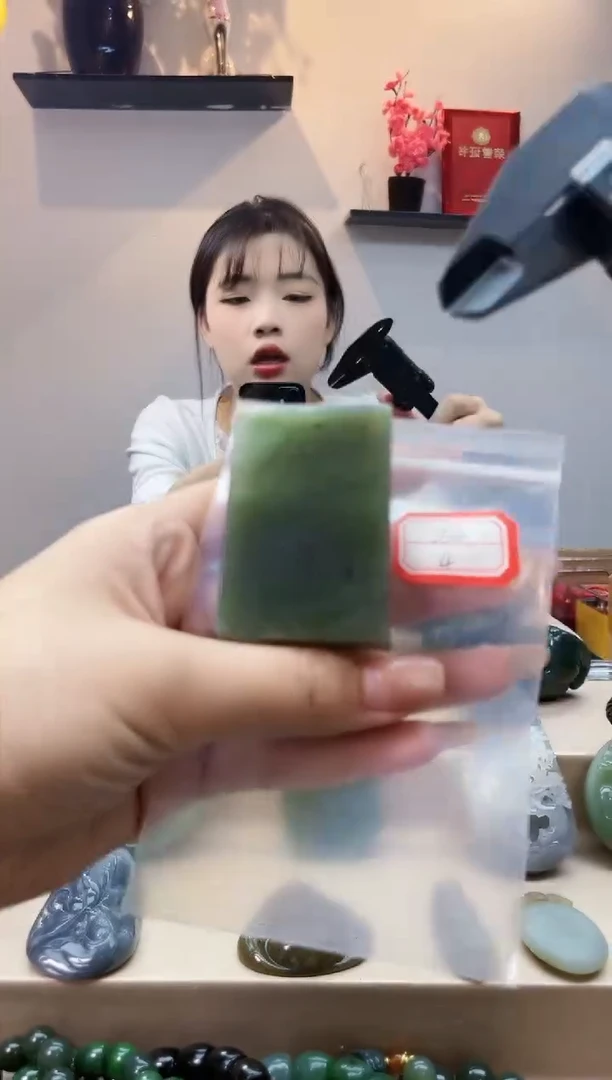 未镶嵌和田玉挂件1