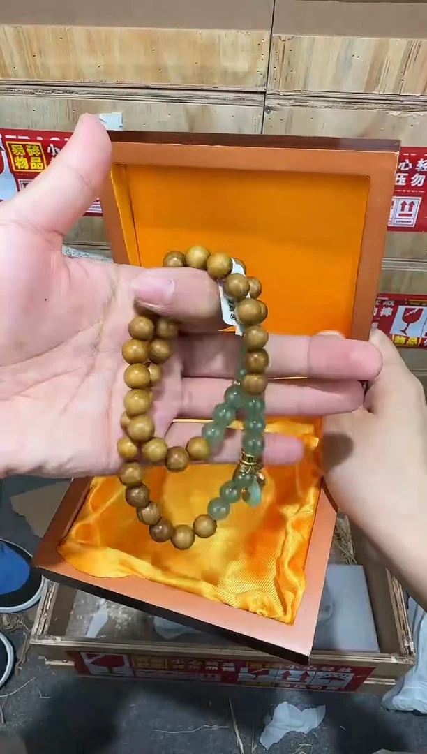 翎光合文玩精品手串-无礼盒-@@SP251