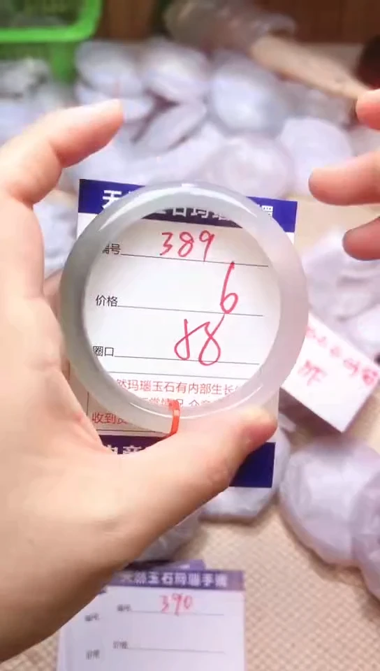 手镯玛瑙/玉髓未镶嵌389
