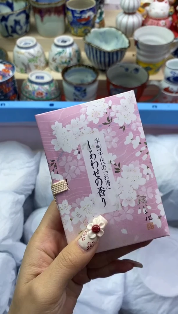 瓷片隆莲瓷器欢迎大家