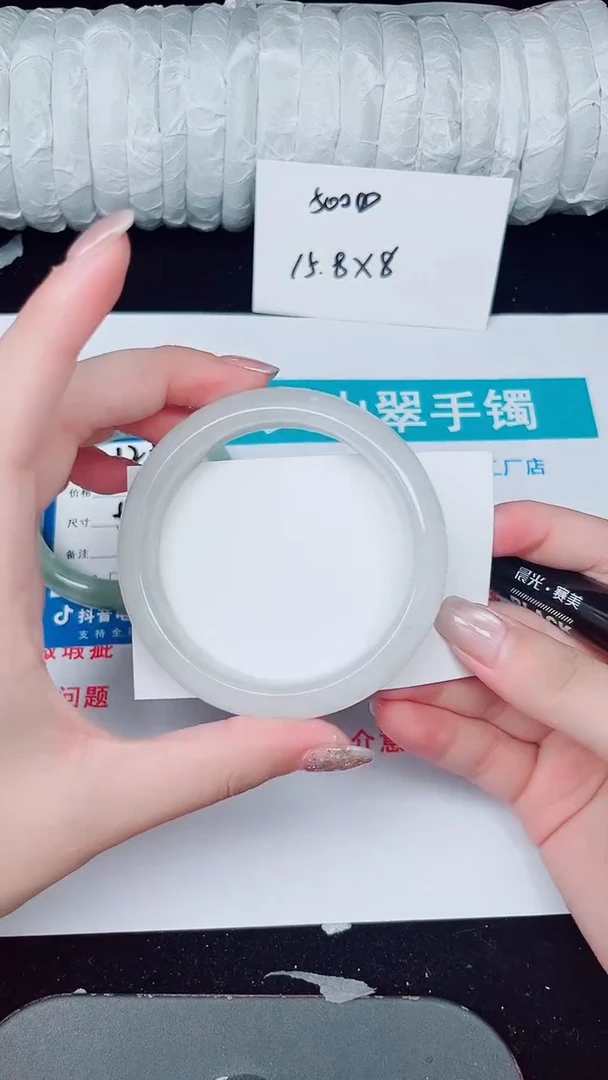未镶嵌手镯石英质玉129-56/57