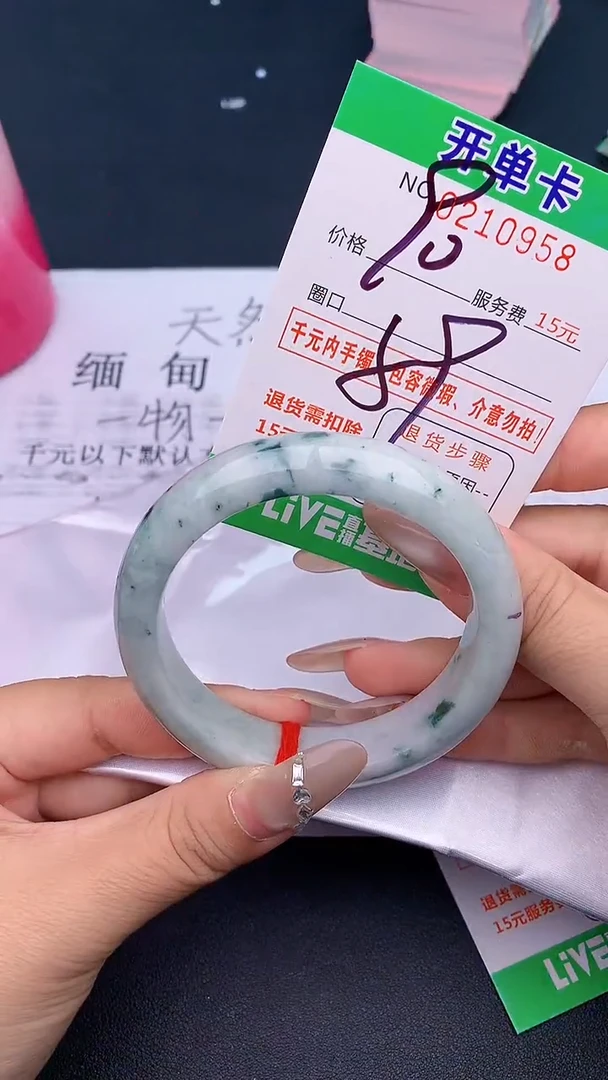 未镶嵌手镯翡翠58天然缅甸A货