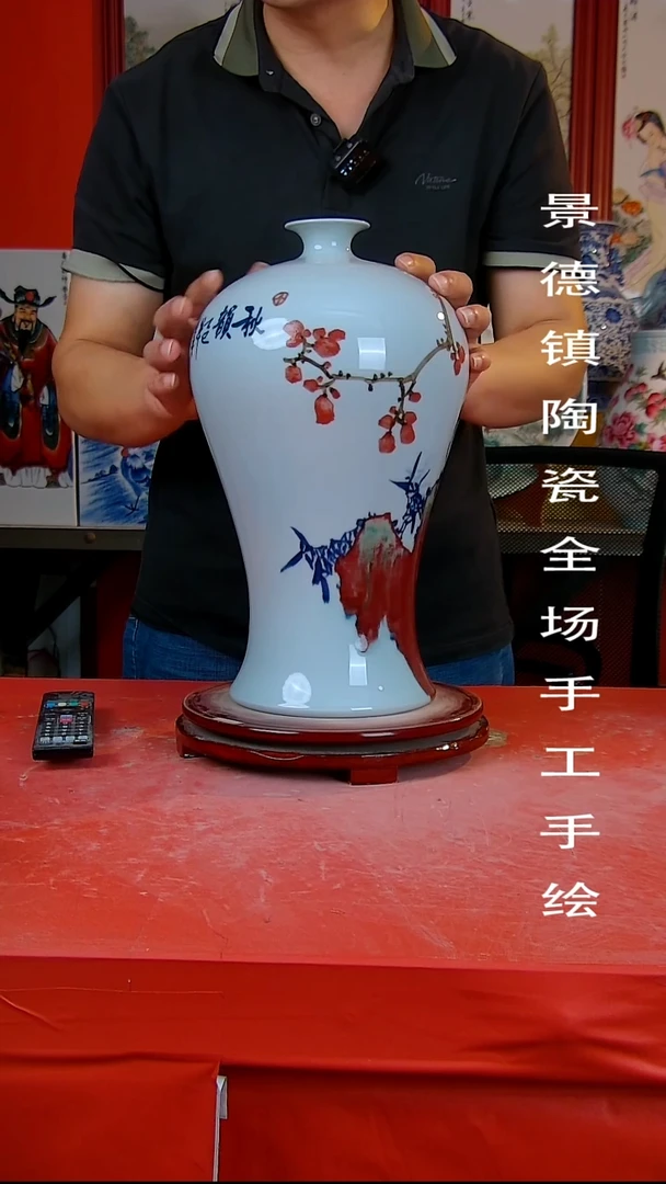 摆件景德镇陶瓷 全场手工手绘888