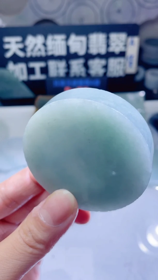 颈饰未镶嵌翡翠758