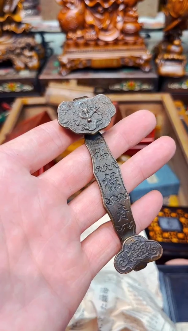 W瑞哥专属高端精品35