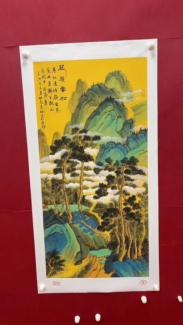 国画书魁-绘画作品-22