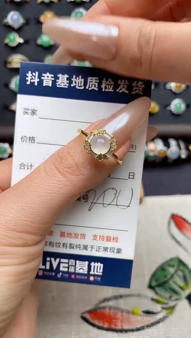 银S925镶嵌戒指翡翠.