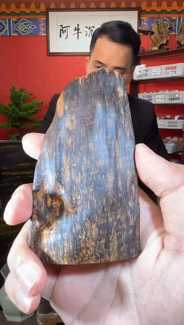 沉香吊坠R148越南多样性发一