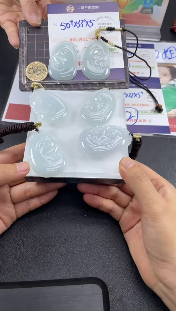 【闪购商品】翡翠挂件未镶嵌大如意FL15多样性发其一CP配绳