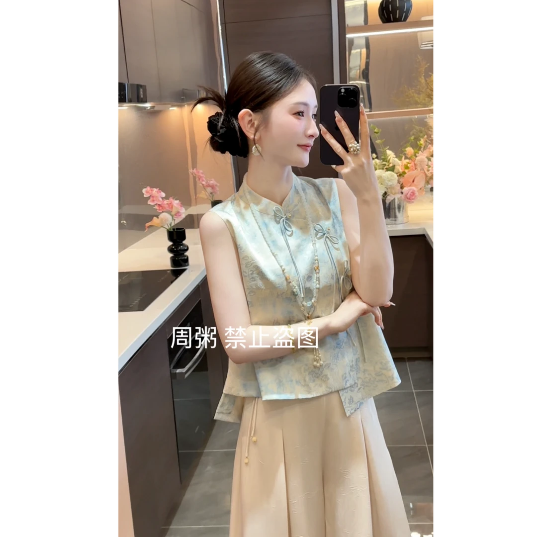 【周粥】【青花瓷 】2025新款新中式缎面提花气质温婉上衣JJX5SY3263