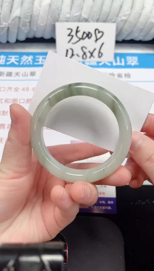 未镶嵌手镯石英质玉99-55/56