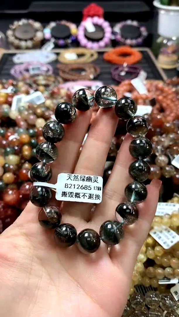 未镶嵌手链水晶12