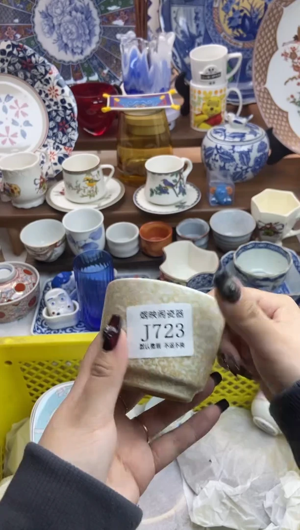 【闪购商品】瓷片723满25包邮，默认微瑕不退不换