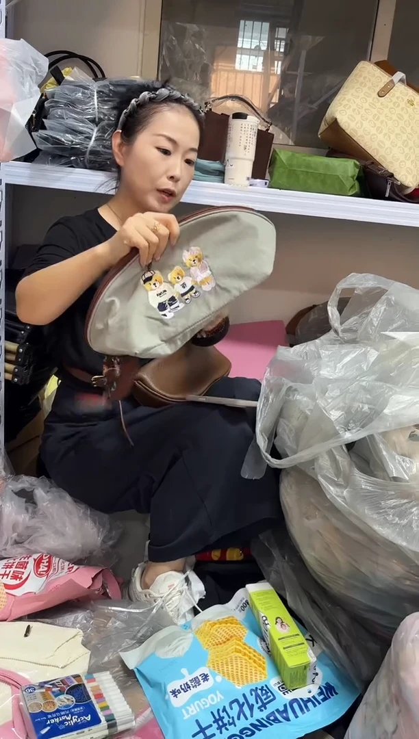 PU上车啦 宝宝们抓紧时间去下方链接拍吧