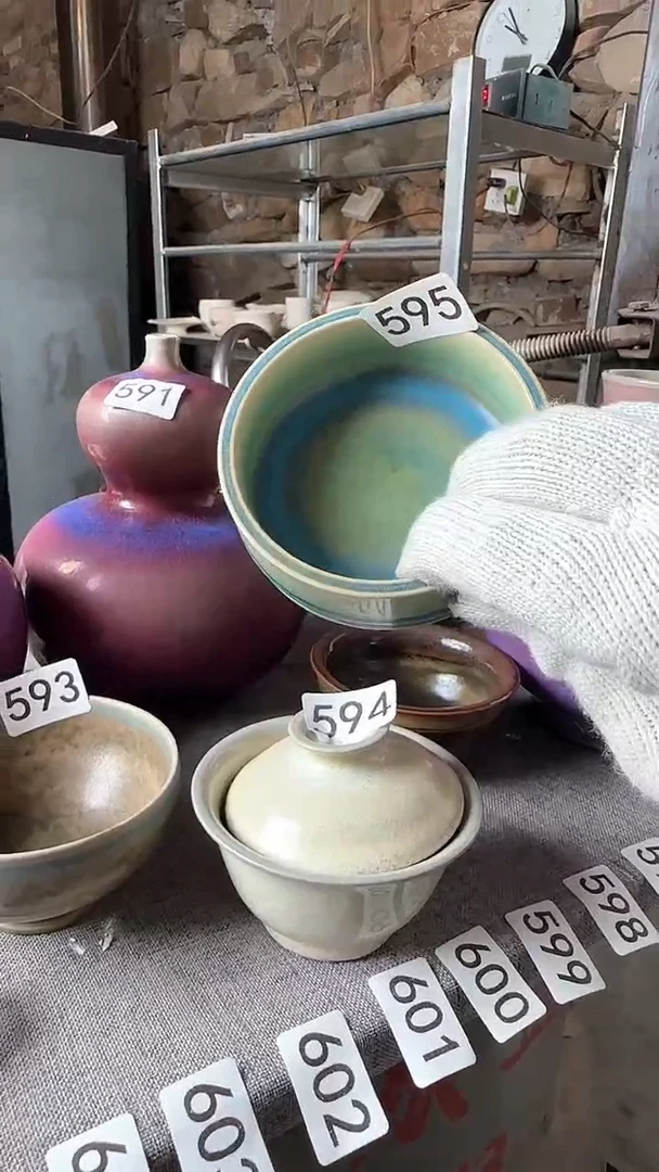 小****r蘭山窑手作器物595全品