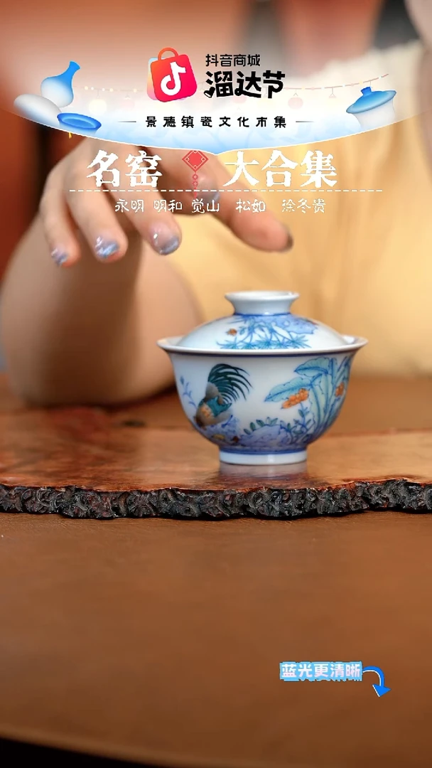 ?***生瓷瓷瓷瓷瓷瓷瓷瓷