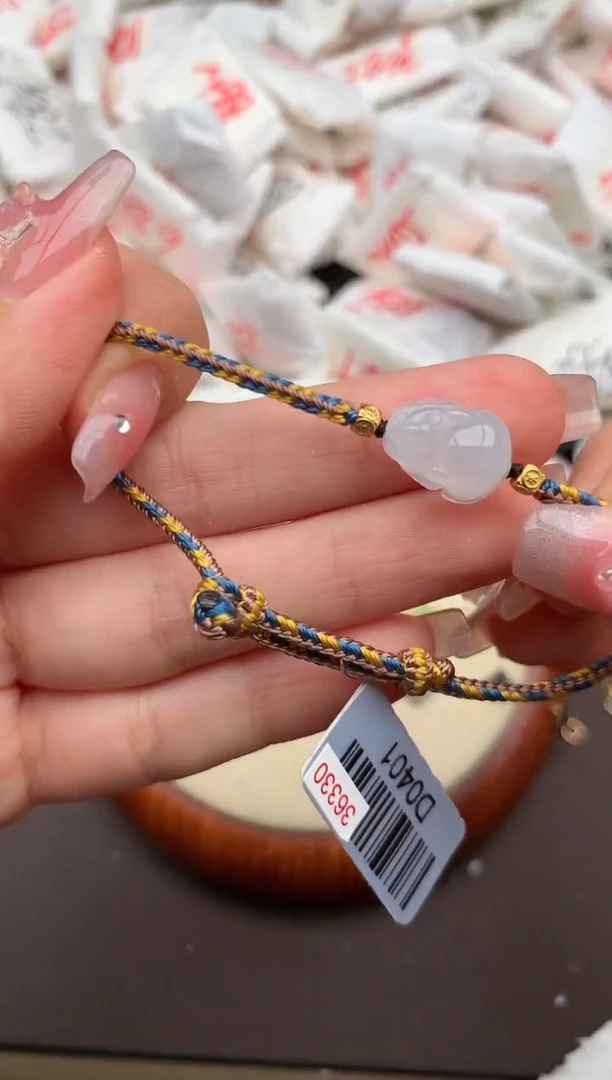 翡翠挂件未镶嵌一