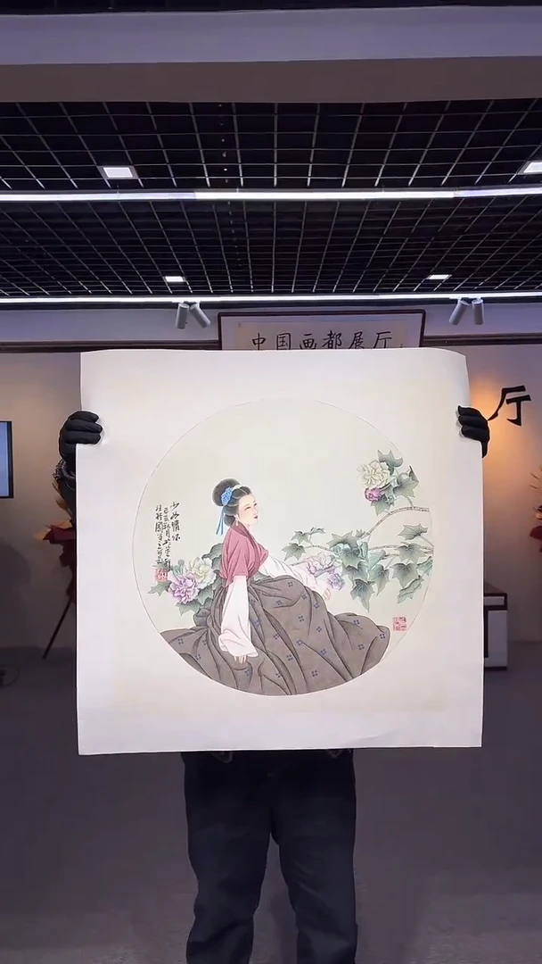 【闪购商品】国画孙桂国老师国画作品，带合影证书03-14
