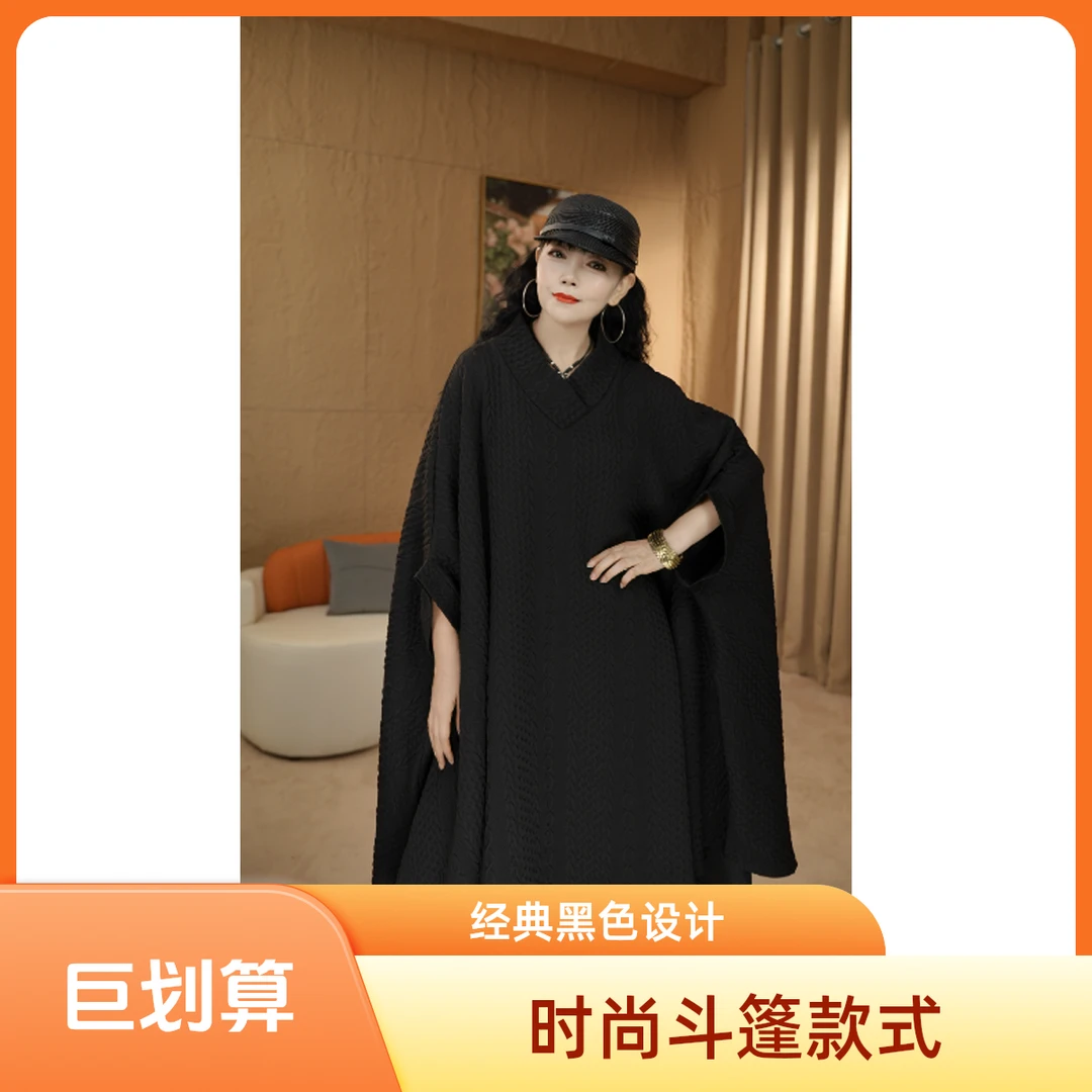 1 V领宽松型慵懒风秋冬百搭时尚独特剪裁设计外套