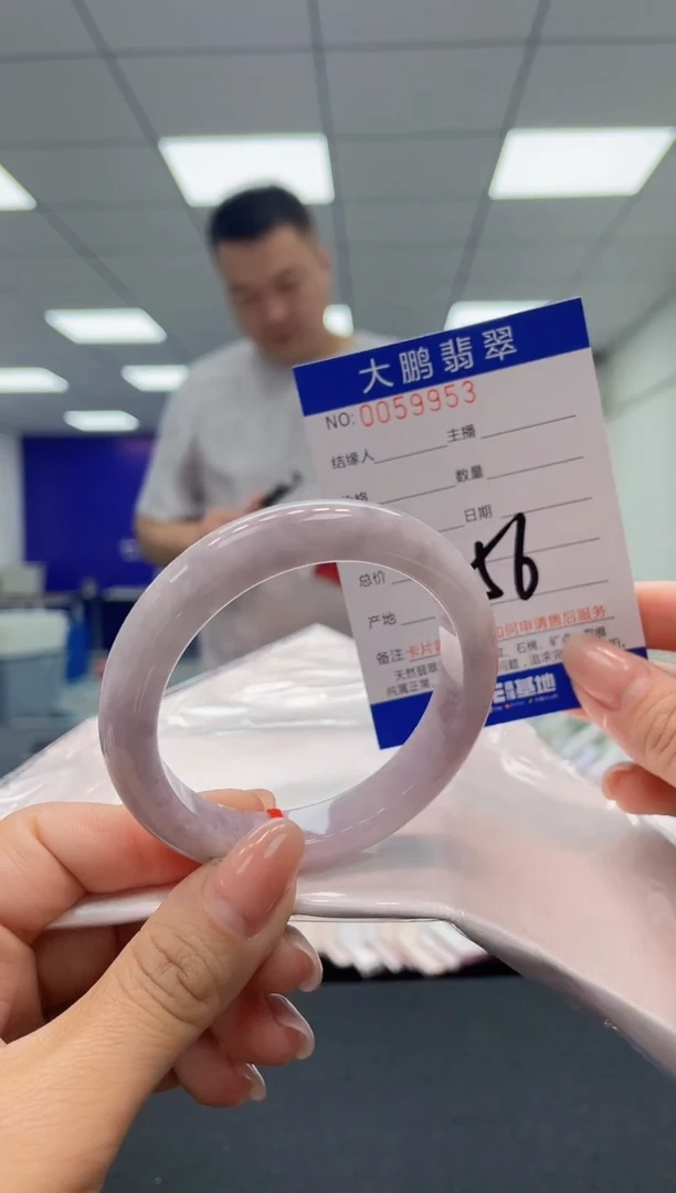 【闪购商品】翡翠手镯未镶嵌AAAAAAAAAA