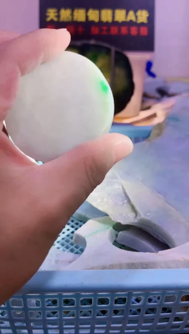 颈饰未镶嵌翡翠0曾0翡翠珠宝983