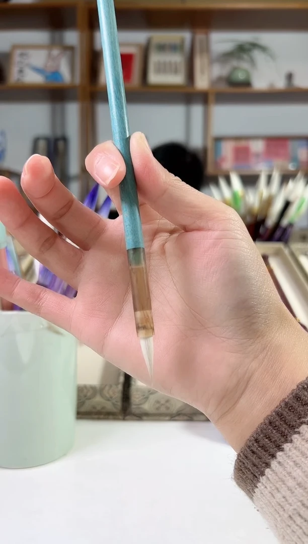 蓝杆黄斗直筒羊毫小楷2.0