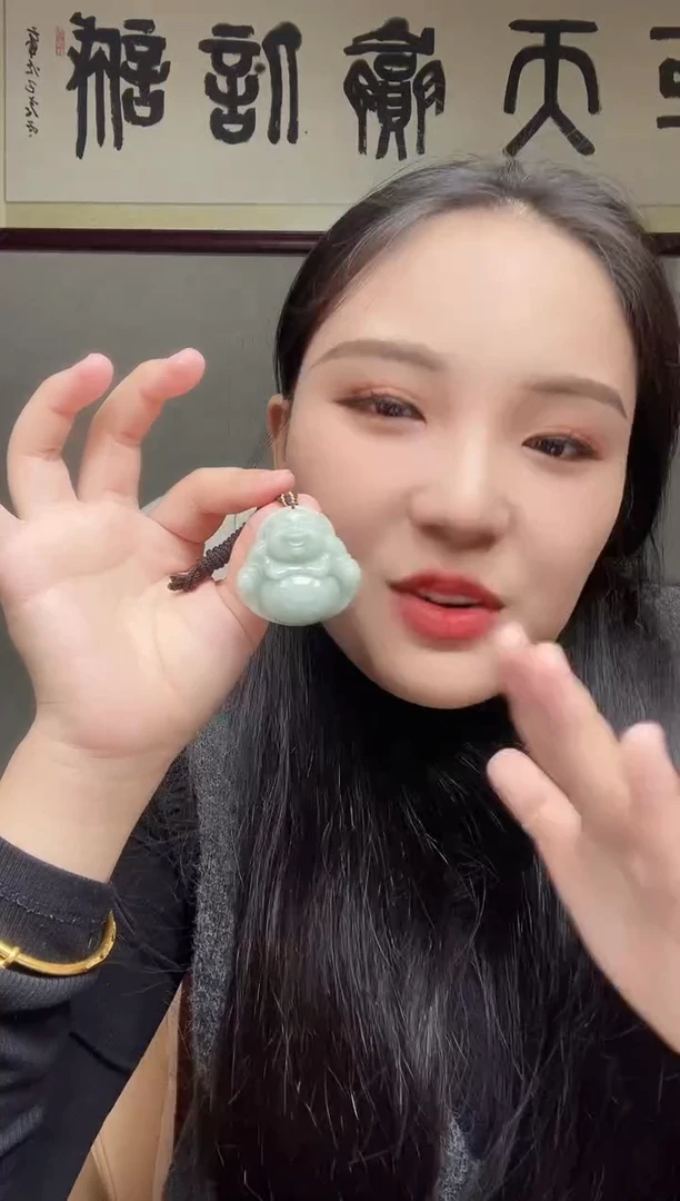 【闪购商品】翡翠未镶嵌颈饰天然A货翡翠